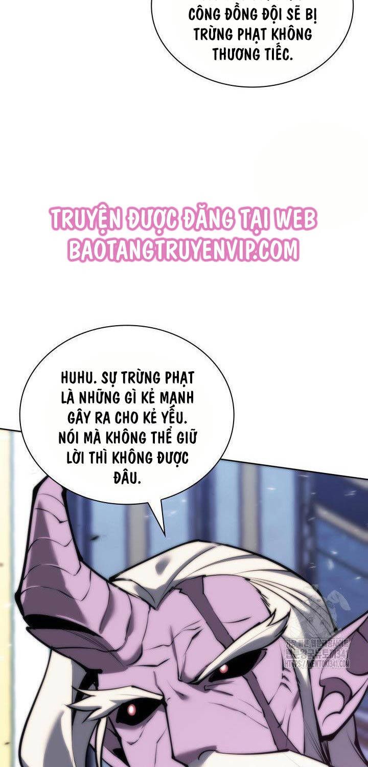 đọc truyện Thợ Rèn Huyền Thoại Chương 235 ảnh 32 tại Thiên Thai Truyện