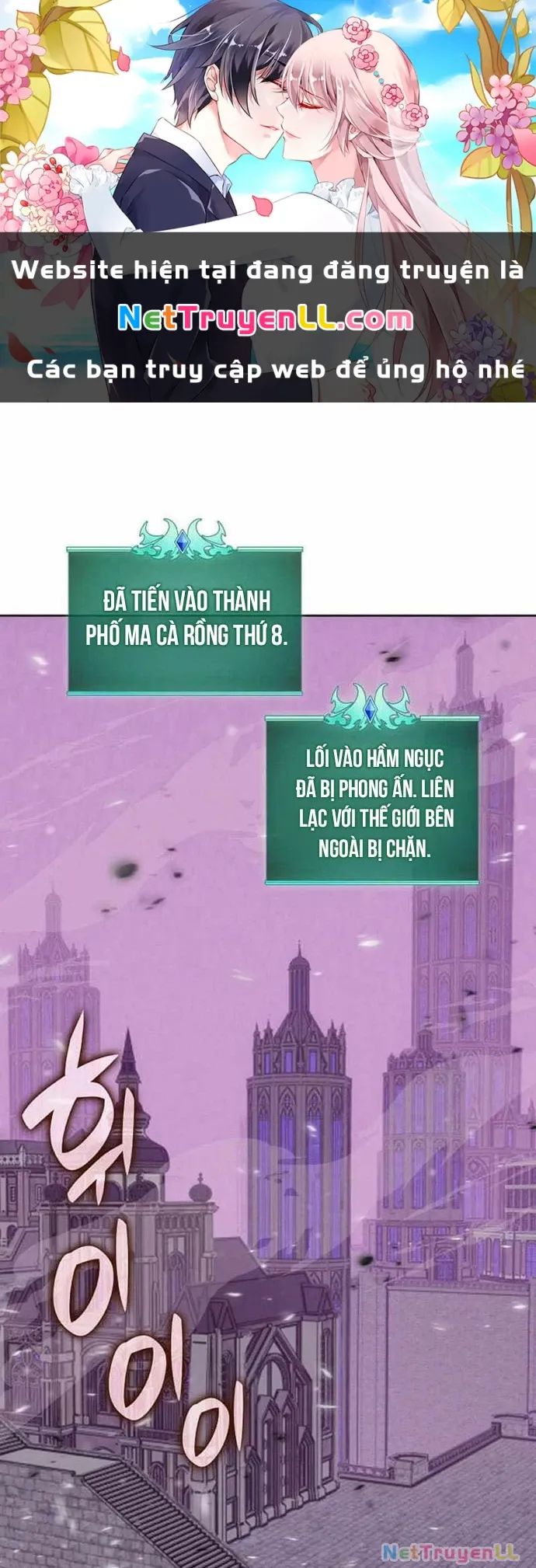 đọc truyện Thợ Rèn Huyền Thoại Chương 243 ảnh 2 tại Truyện Dạ Ký