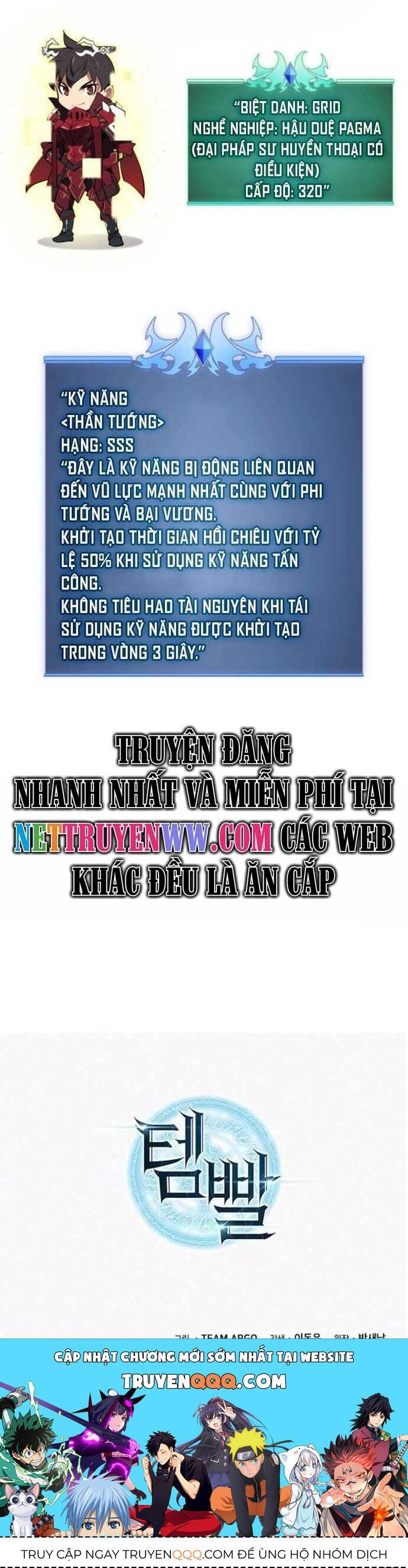 đọc truyện Thợ Rèn Huyền Thoại Chương 257 ảnh 55 tại Truyện Dạ Ký
