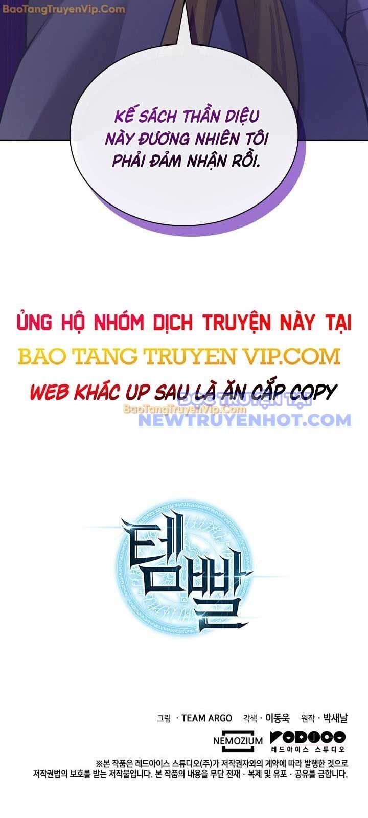 đọc truyện Thợ Rèn Huyền Thoại Chương 270 ảnh 129 tại Giả Dược