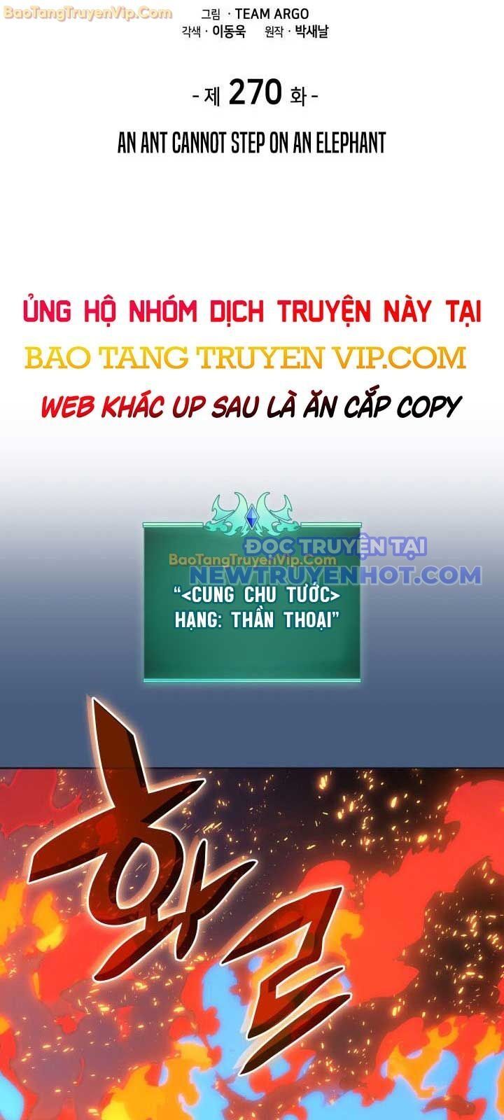 đọc truyện Thợ Rèn Huyền Thoại Chương 270 ảnh 20 tại Giả Dược