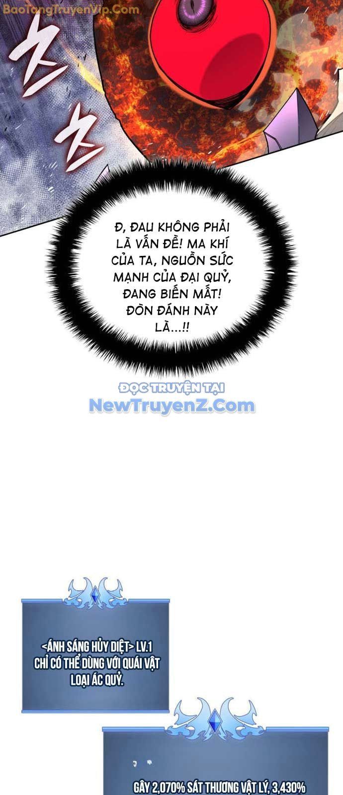đọc truyện Thợ Rèn Huyền Thoại Chương 278 ảnh 96 tại Giả Dược