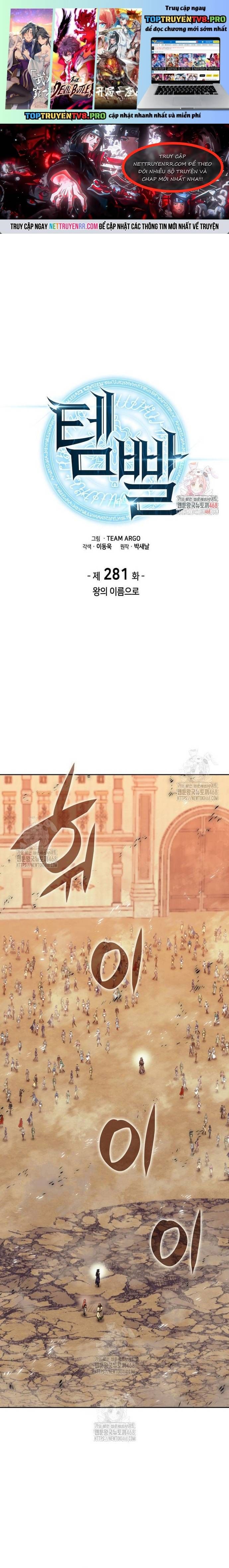 đọc truyện Thợ Rèn Huyền Thoại Chương 281 ảnh 2 tại Giả Dược