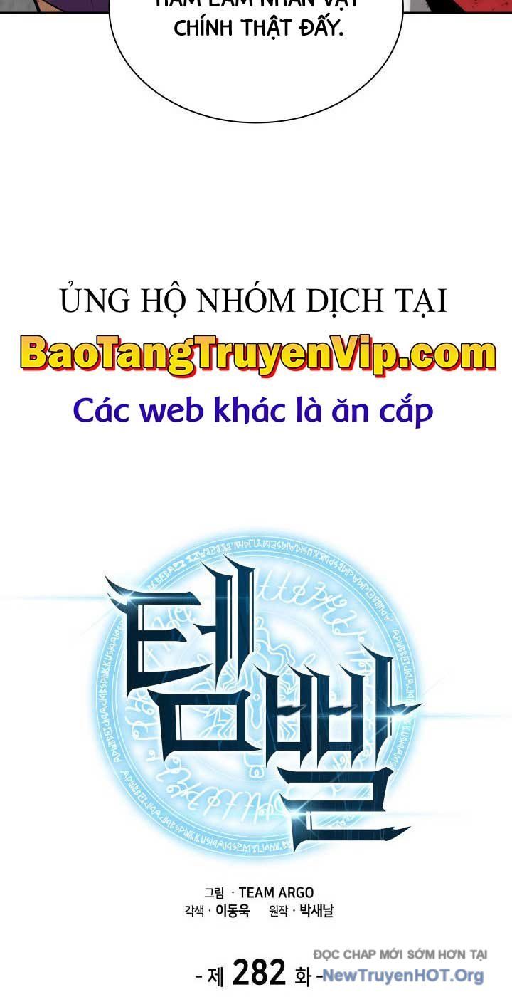 đọc truyện Thợ Rèn Huyền Thoại Chương 282.2 ảnh 18 tại Giả Dược
