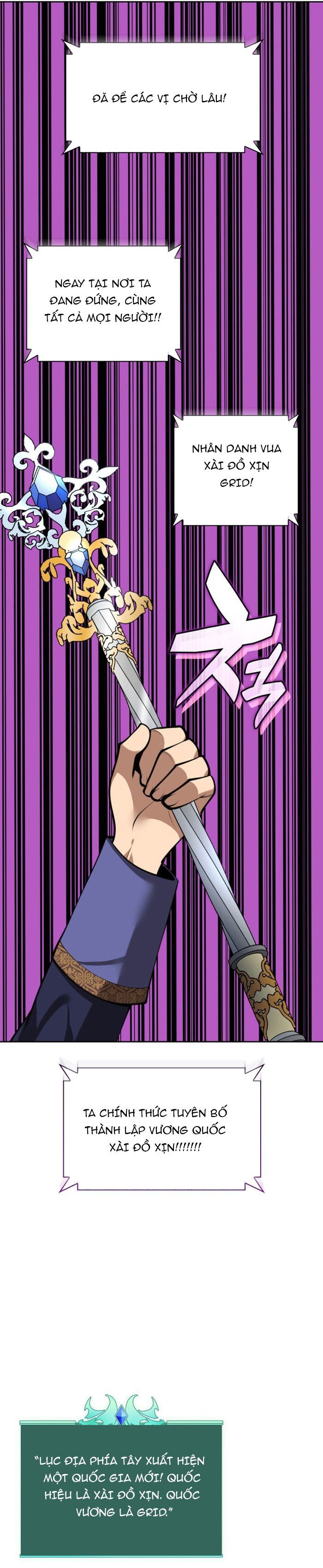 đọc truyện Thợ Rèn Huyền Thoại Chương 289 ảnh 14 tại Thiên Thai Truyện