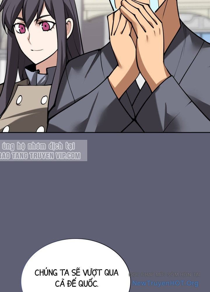 đọc truyện Thợ Rèn Huyền Thoại Chương 290.1 ảnh 209 tại Thiên Thai Truyện