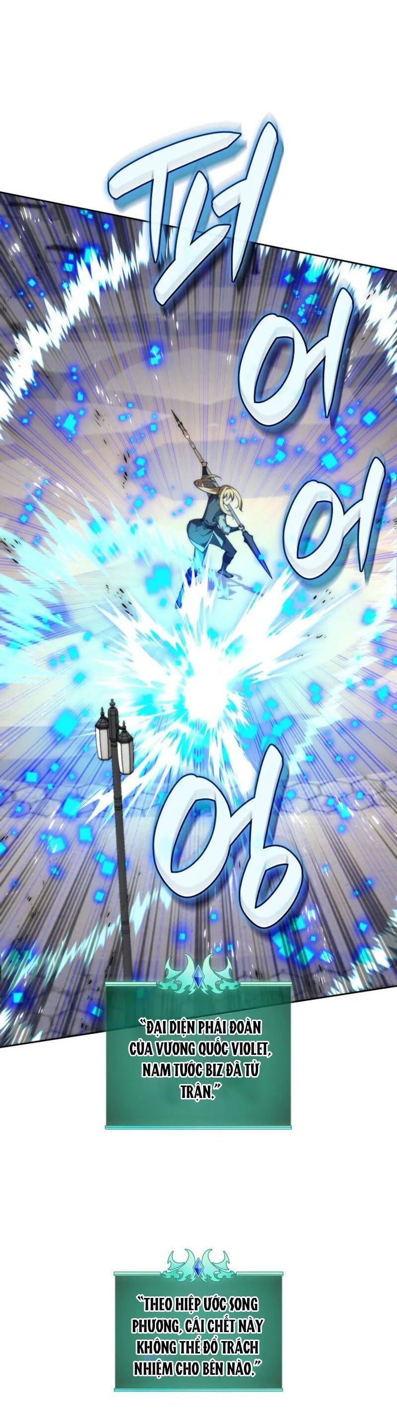 đọc truyện Thợ Rèn Huyền Thoại Chương 290 ảnh 29 tại Thiên Thai Truyện