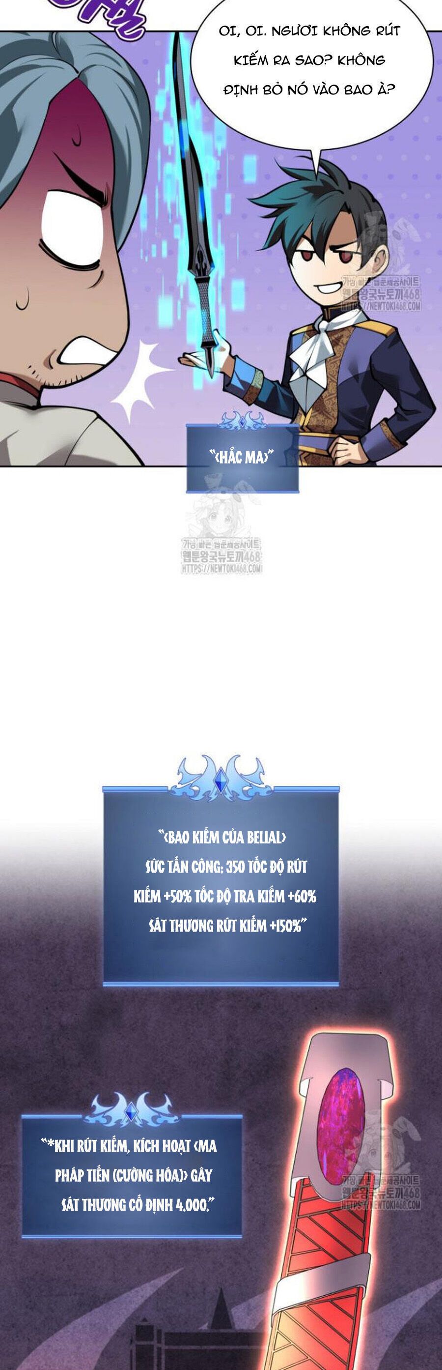 đọc truyện Thợ Rèn Huyền Thoại Chương 291 ảnh 9 tại Thiên Thai Truyện