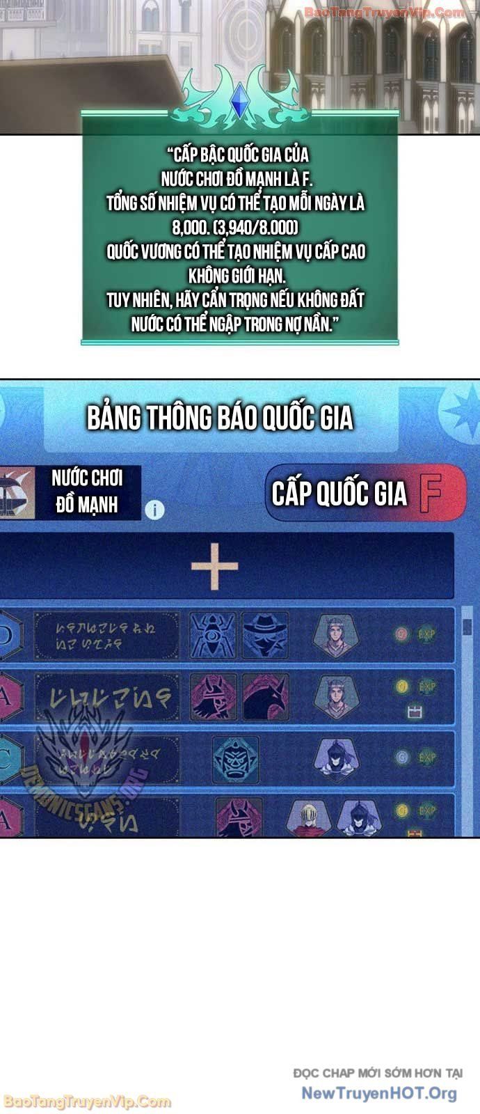 đọc truyện Thợ Rèn Huyền Thoại Chương 292.1 ảnh 4 tại Thiên Thai Truyện