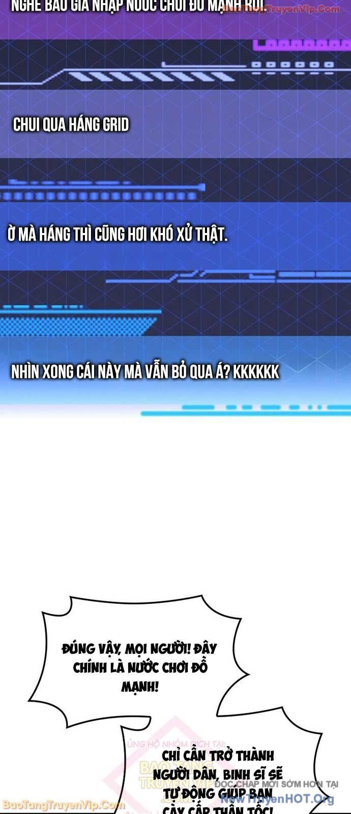 đọc truyện Thợ Rèn Huyền Thoại Chương 292.1 ảnh 94 tại Thiên Thai Truyện