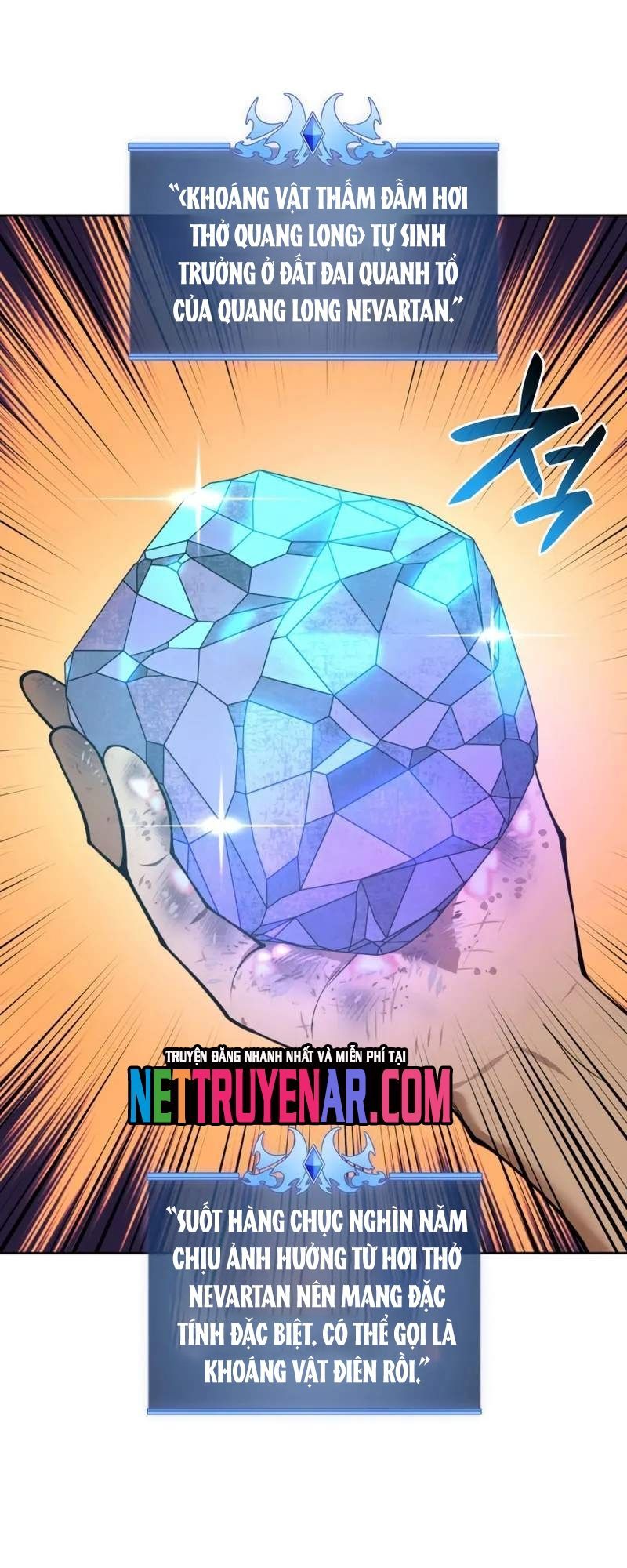 đọc truyện Thợ Rèn Huyền Thoại Chương 293 ảnh 51 tại Thiên Thai Truyện