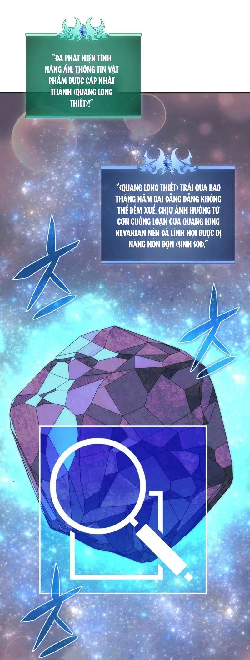 đọc truyện Thợ Rèn Huyền Thoại Chương 293 ảnh 56 tại Thiên Thai Truyện