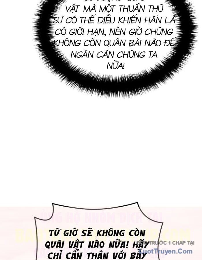 đọc truyện Thợ Rèn Huyền Thoại Chương 294 ảnh 73 tại Thiên Thai Truyện