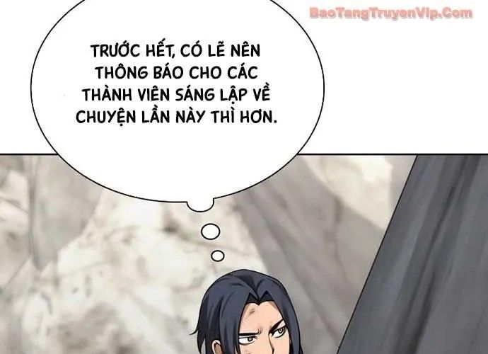 đọc truyện Thợ Rèn Huyền Thoại Chương 297 ảnh 140 tại Thiên Thai Truyện