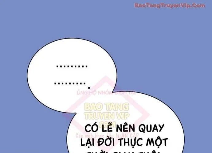 đọc truyện Thợ Rèn Huyền Thoại Chương 297 ảnh 194 tại Thiên Thai Truyện