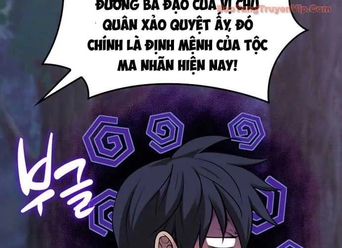 đọc truyện Thợ Rèn Huyền Thoại Chương 297 ảnh 204 tại Thiên Thai Truyện