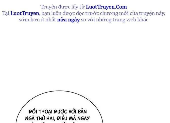 đọc truyện Thợ Rèn Huyền Thoại Chương 297 ảnh 229 tại Thiên Thai Truyện