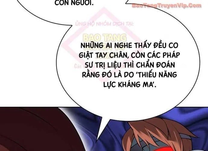 đọc truyện Thợ Rèn Huyền Thoại Chương 297 ảnh 260 tại Thiên Thai Truyện