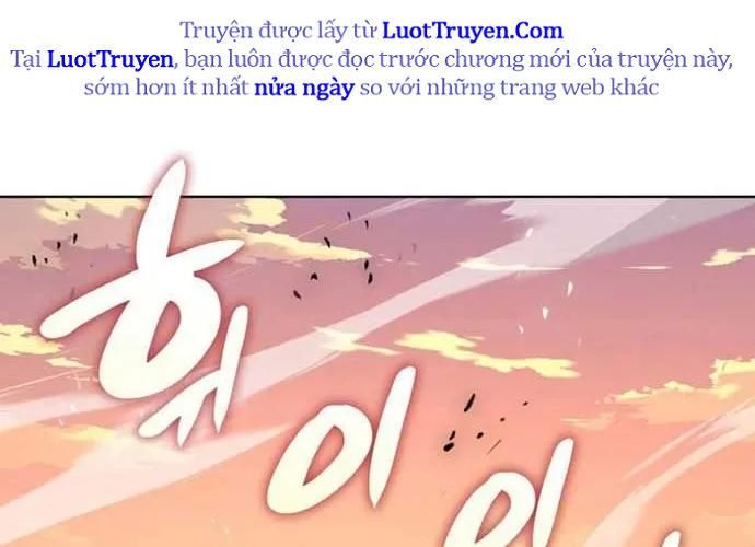 đọc truyện Thợ Rèn Huyền Thoại Chương 297 ảnh 279 tại Thiên Thai Truyện