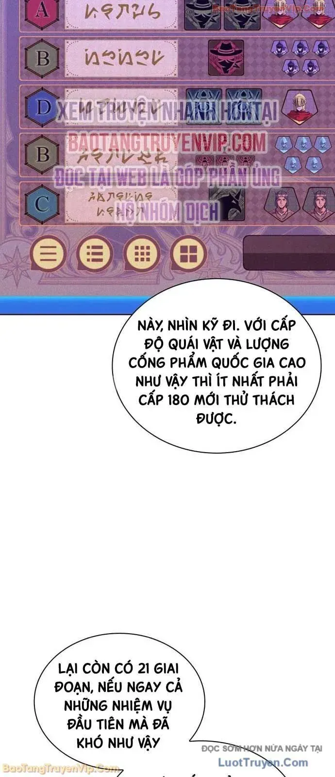 đọc truyện Thợ Rèn Huyền Thoại Chương 299 ảnh 57 tại Thiên Thai Truyện