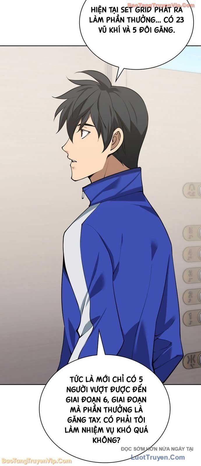 đọc truyện Thợ Rèn Huyền Thoại Chương 301 ảnh 97 tại Thiên Thai Truyện