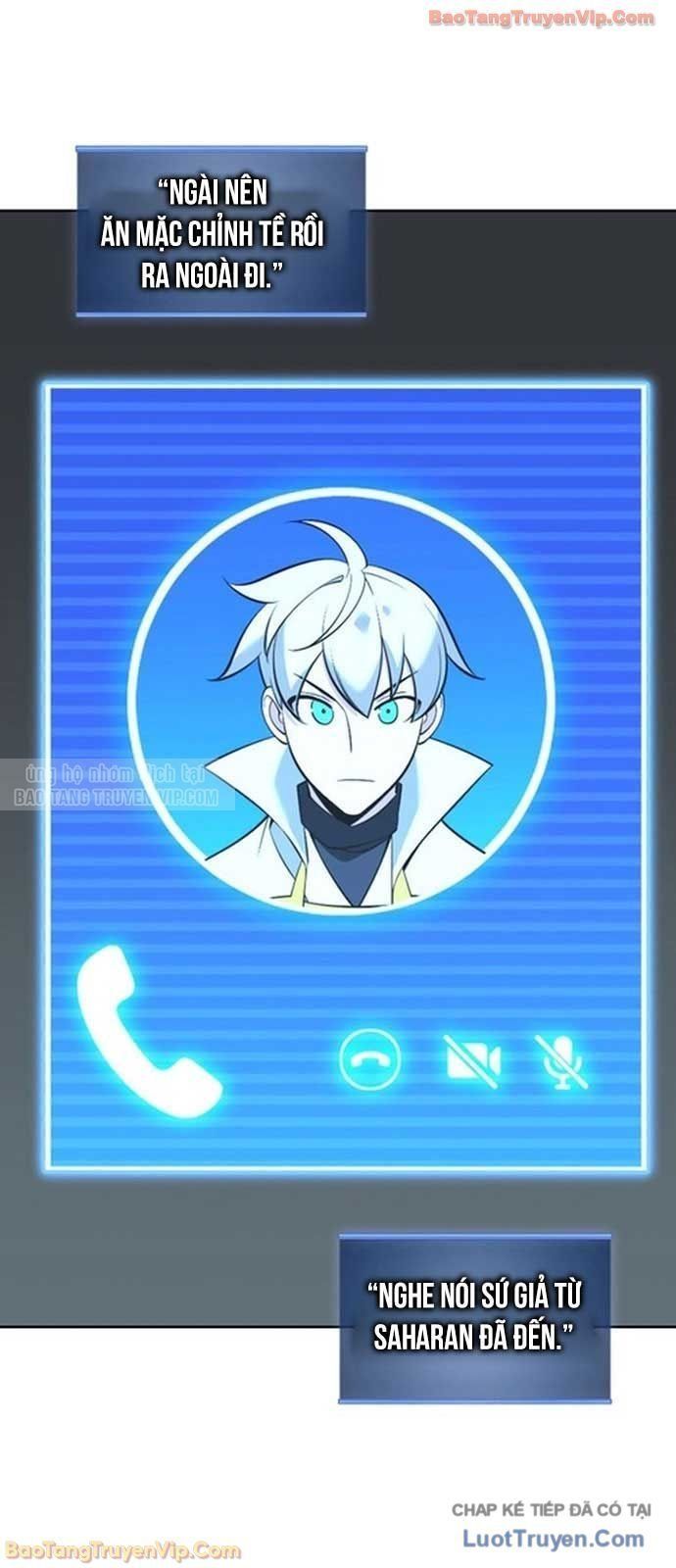 đọc truyện Thợ Rèn Huyền Thoại Chương 302 ảnh 71 tại Thiên Thai Truyện