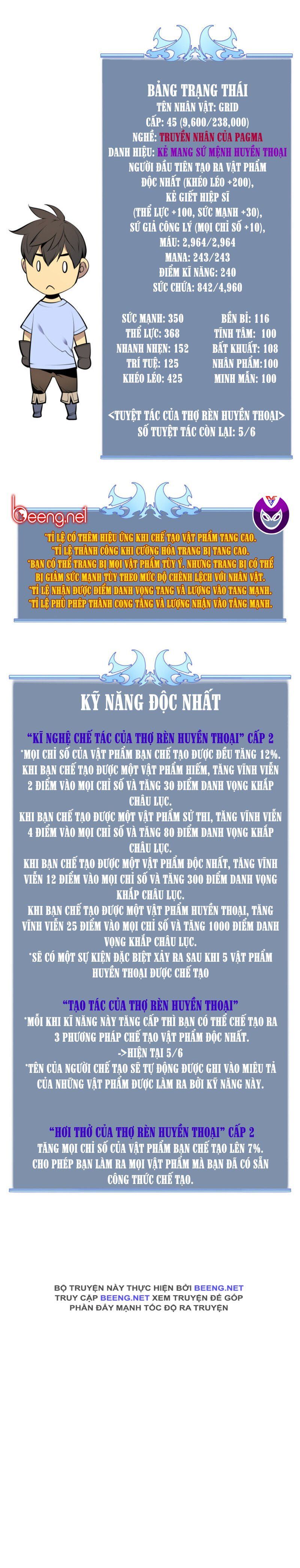 đọc truyện Thợ Rèn Huyền Thoại Chương 31 ảnh 18 tại Thiên Thai Truyện