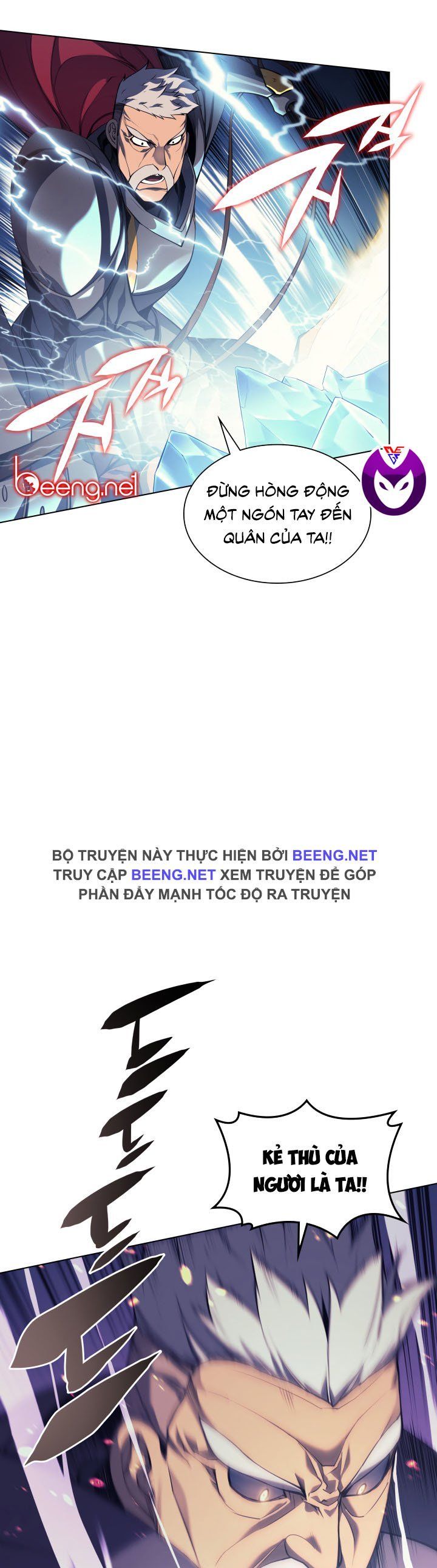 đọc truyện Thợ Rèn Huyền Thoại Chương 34 ảnh 17 tại Thiên Thai Truyện