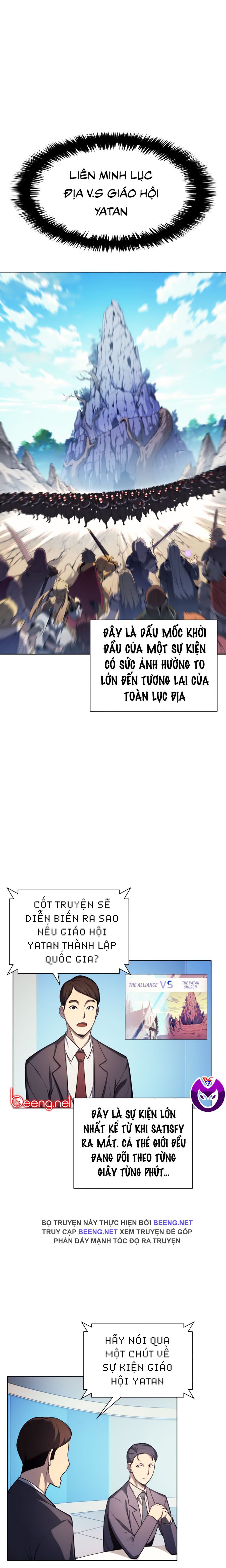 đọc truyện Thợ Rèn Huyền Thoại Chương 36 ảnh 14 tại Thiên Thai Truyện