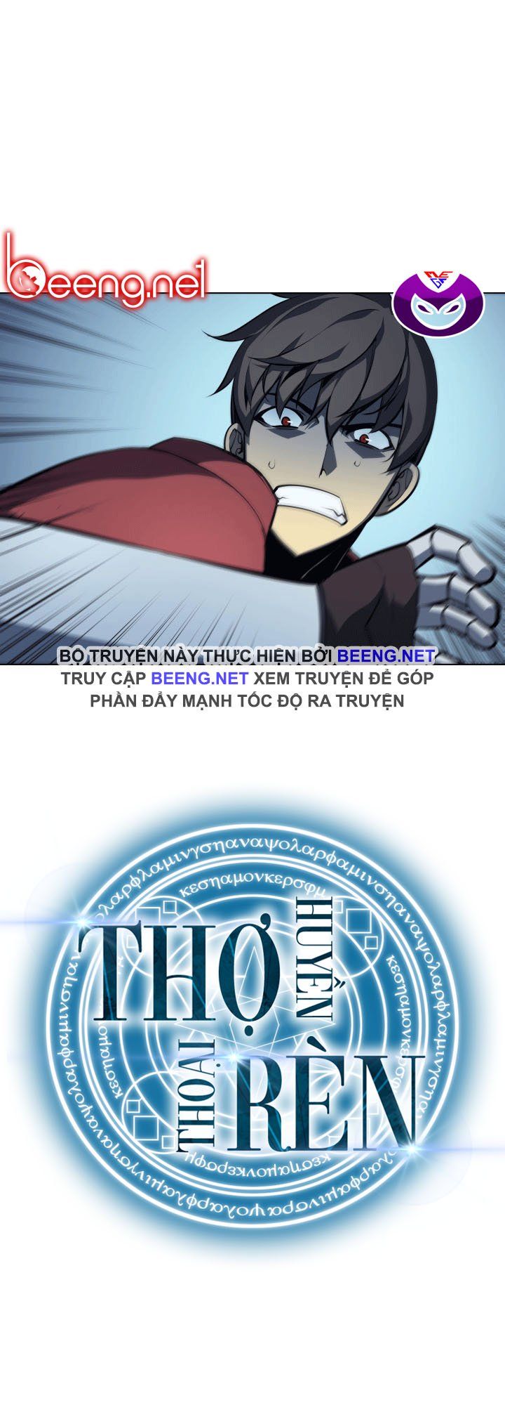 đọc truyện Thợ Rèn Huyền Thoại Chương 4 ảnh 14 tại Thiên Thai Truyện
