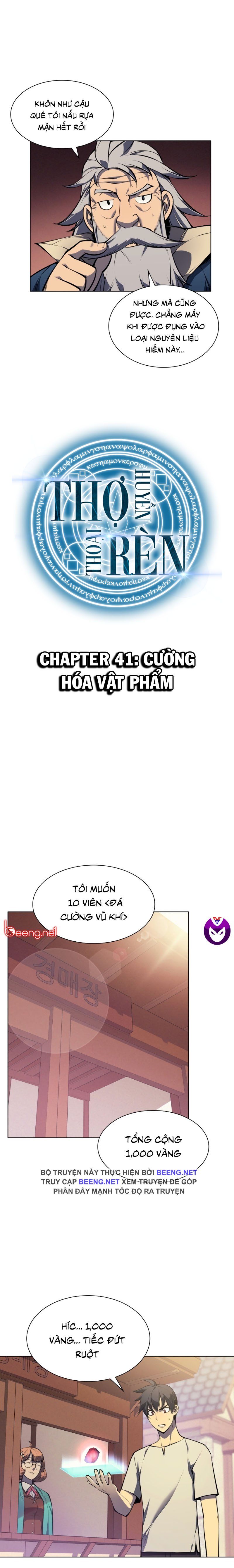 đọc truyện Thợ Rèn Huyền Thoại Chương 41 ảnh 7 tại Thiên Thai Truyện