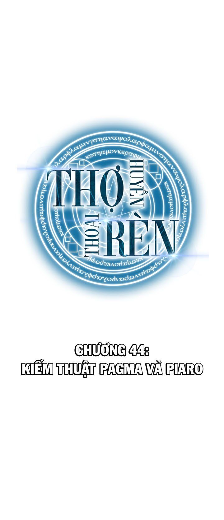đọc truyện Thợ Rèn Huyền Thoại Chương 44 ảnh 11 tại Thiên Thai Truyện