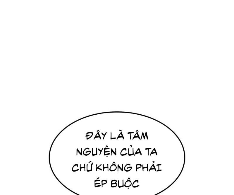 đọc truyện Thợ Rèn Huyền Thoại Chương 44 ảnh 87 tại Thiên Thai Truyện