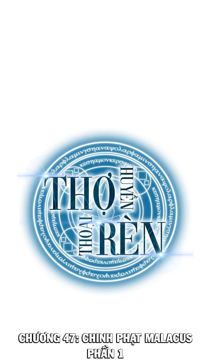 đọc truyện Thợ Rèn Huyền Thoại Chương 47 ảnh 2 tại Thiên Thai Truyện
