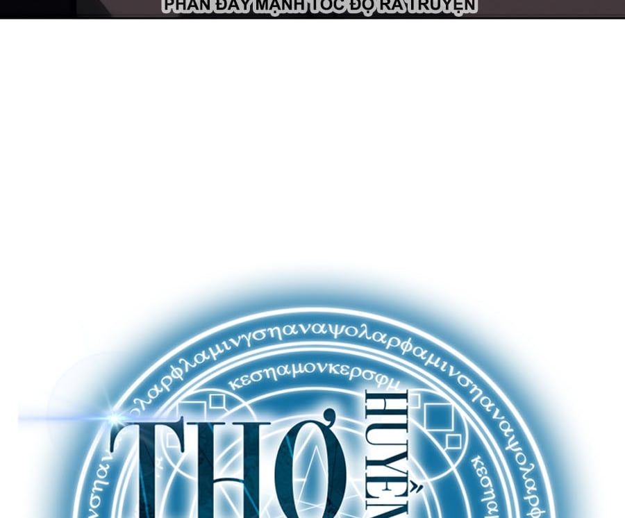 đọc truyện Thợ Rèn Huyền Thoại Chương 51 ảnh 100 tại Thiên Thai Truyện