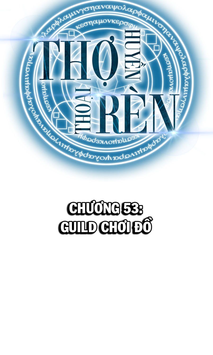 đọc truyện Thợ Rèn Huyền Thoại Chương 53 ảnh 24 tại Thiên Thai Truyện