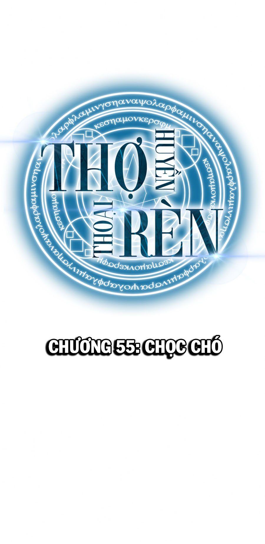 đọc truyện Thợ Rèn Huyền Thoại Chương 55 ảnh 20 tại Thiên Thai Truyện