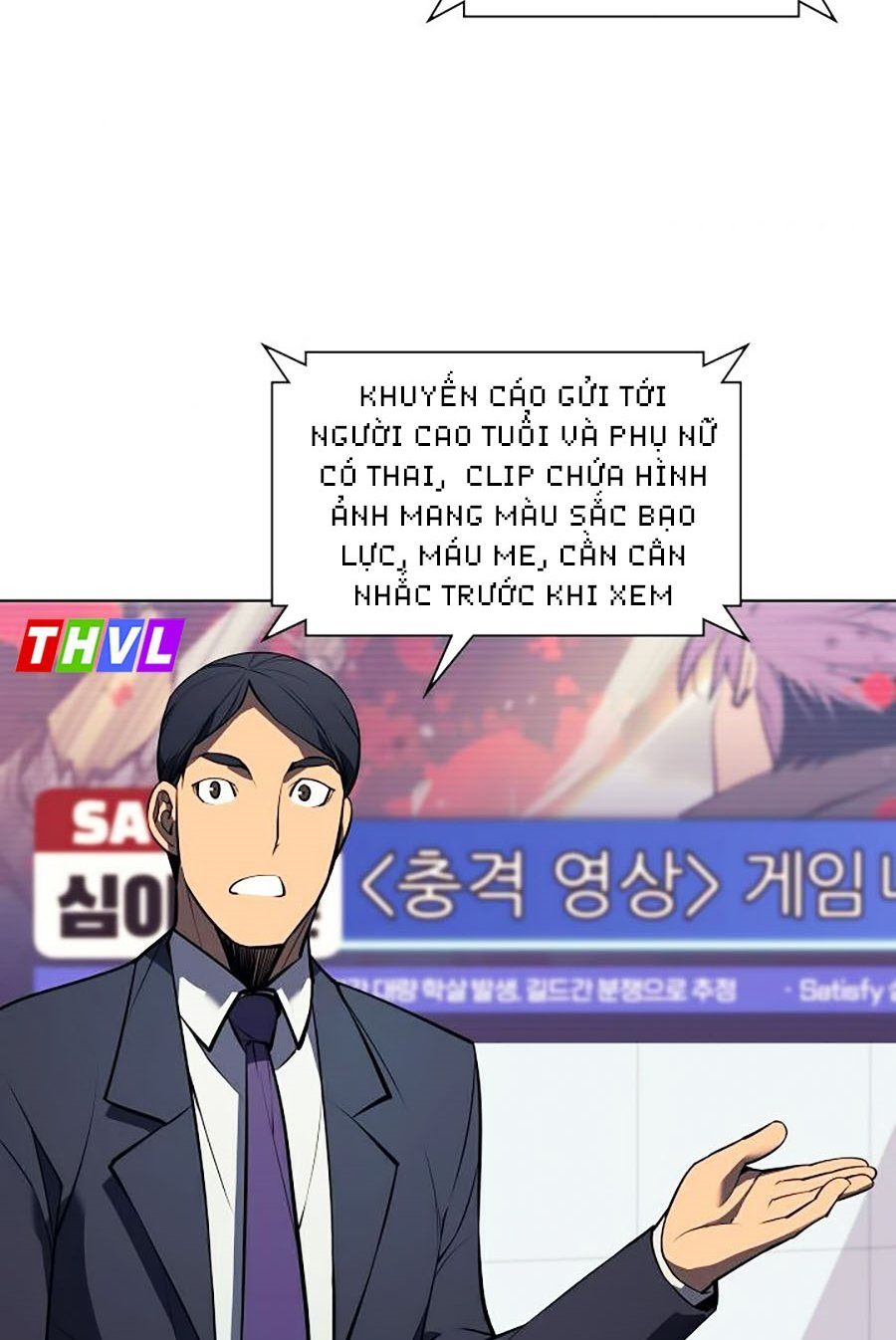 đọc truyện Thợ Rèn Huyền Thoại Chương 56 ảnh 47 tại Thiên Thai Truyện