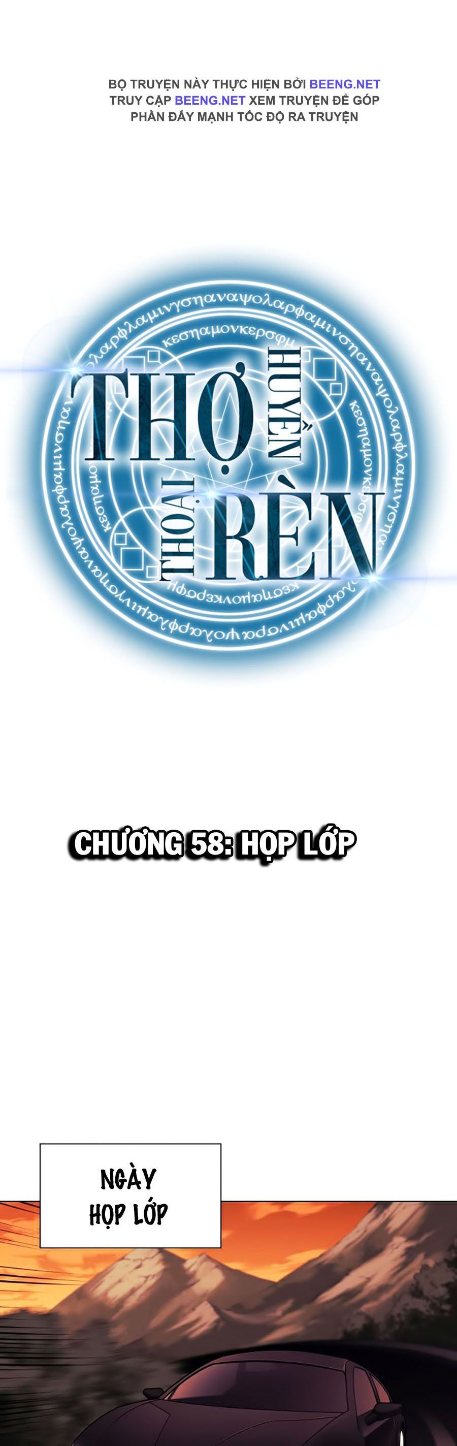 đọc truyện Thợ Rèn Huyền Thoại Chương 58 ảnh 11 tại Thiên Thai Truyện