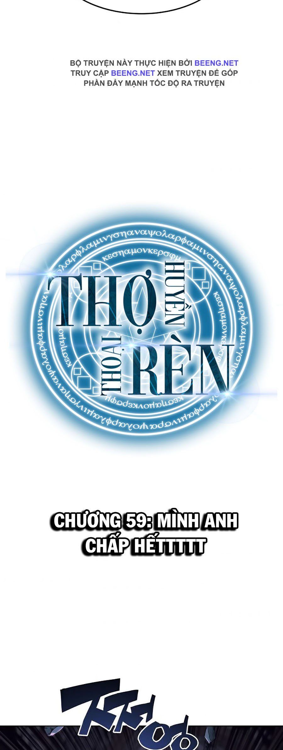 đọc truyện Thợ Rèn Huyền Thoại Chương 59 ảnh 21 tại Thiên Thai Truyện