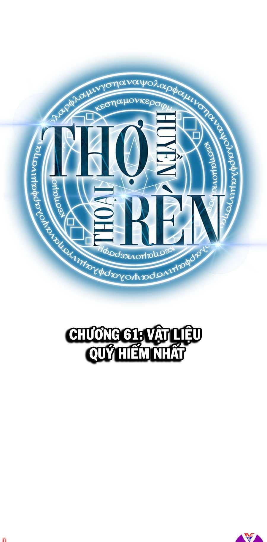 đọc truyện Thợ Rèn Huyền Thoại Chương 61 ảnh 2 tại Thiên Thai Truyện