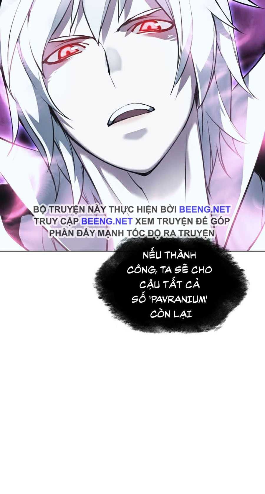 đọc truyện Thợ Rèn Huyền Thoại Chương 61 ảnh 45 tại Thiên Thai Truyện