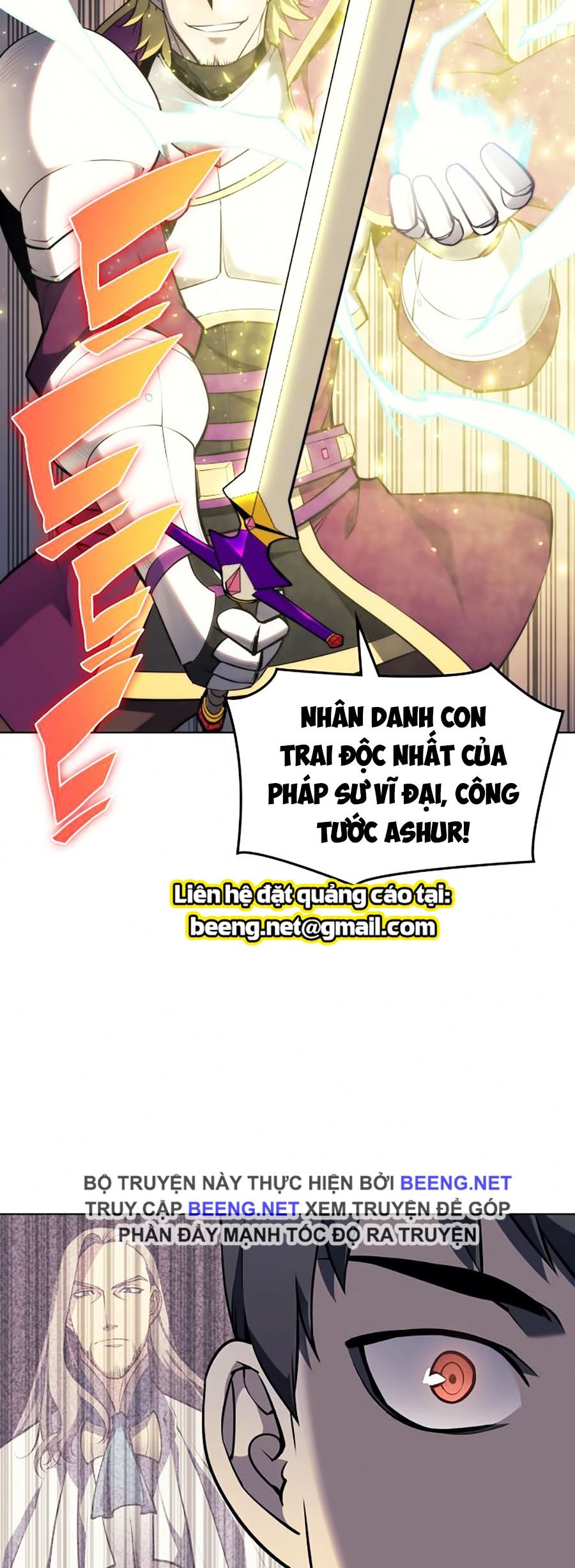 đọc truyện Thợ Rèn Huyền Thoại Chương 62 ảnh 23 tại Thiên Thai Truyện