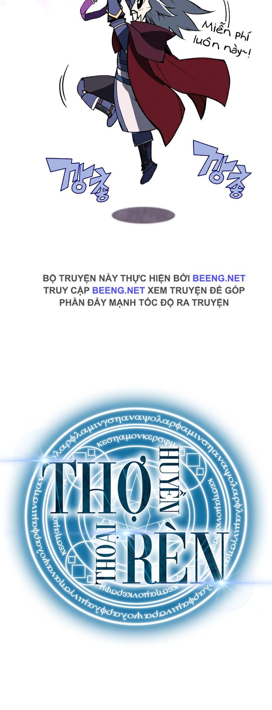 đọc truyện Thợ Rèn Huyền Thoại Chương 64 ảnh 76 tại Thiên Thai Truyện
