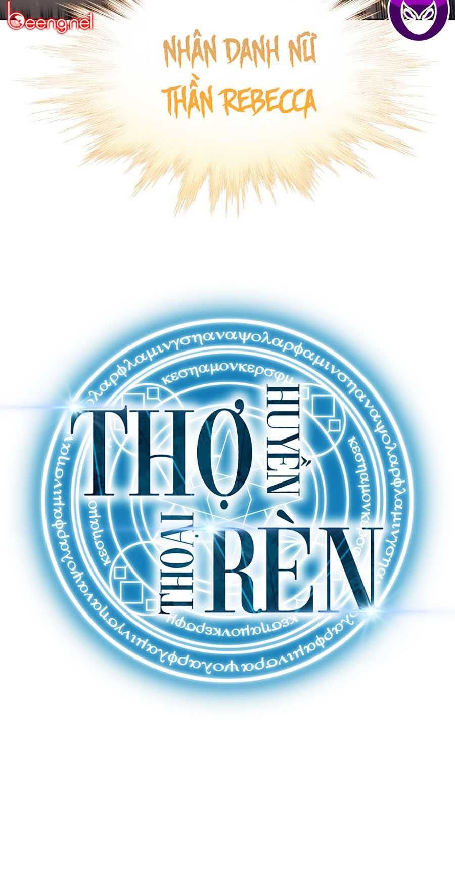 đọc truyện Thợ Rèn Huyền Thoại Chương 66 ảnh 91 tại Thiên Thai Truyện