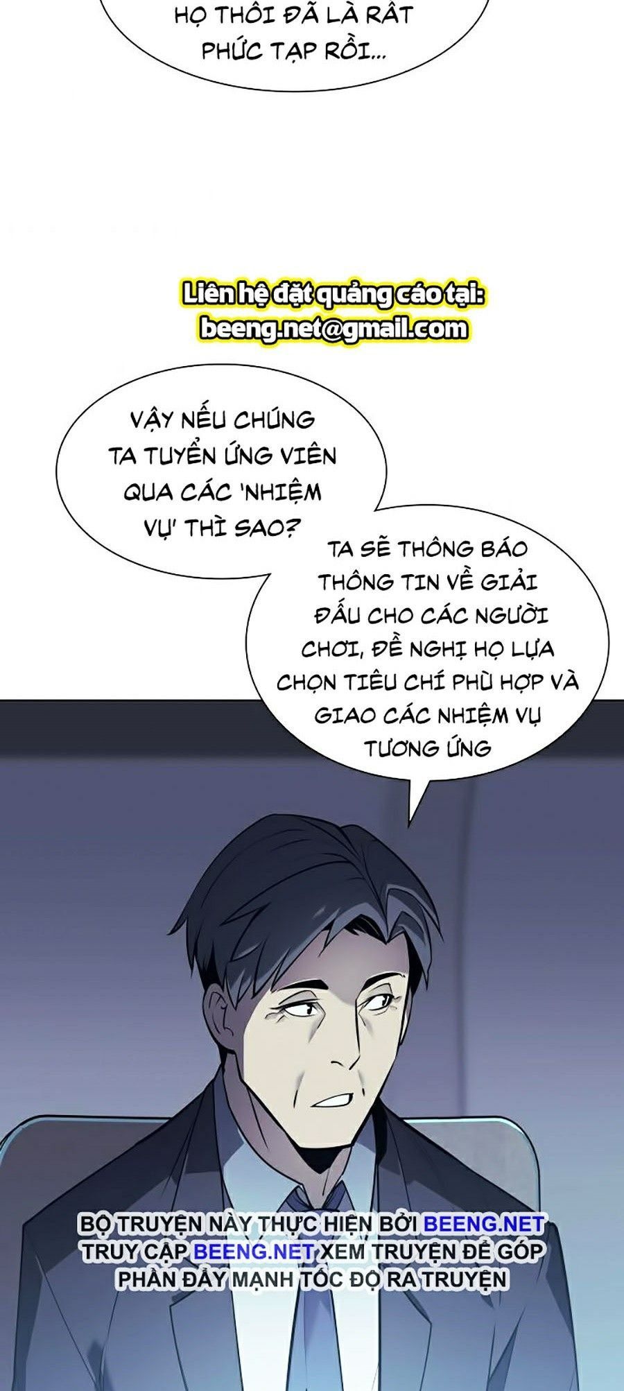 đọc truyện Thợ Rèn Huyền Thoại Chương 72 ảnh 24 tại Thiên Thai Truyện