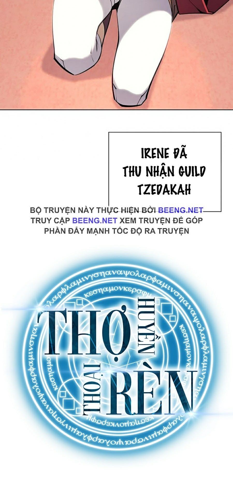 đọc truyện Thợ Rèn Huyền Thoại Chương 72 ảnh 81 tại Thiên Thai Truyện