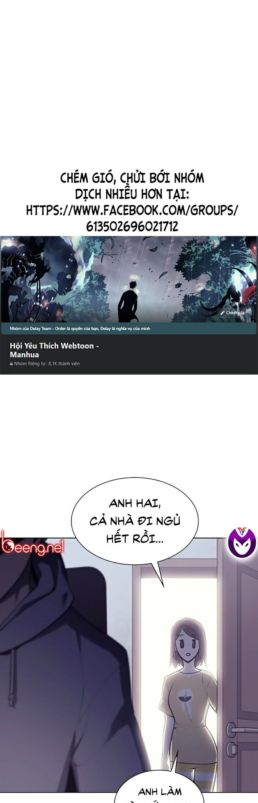 đọc truyện Thợ Rèn Huyền Thoại Chương 74 ảnh 2 tại Thiên Thai Truyện
