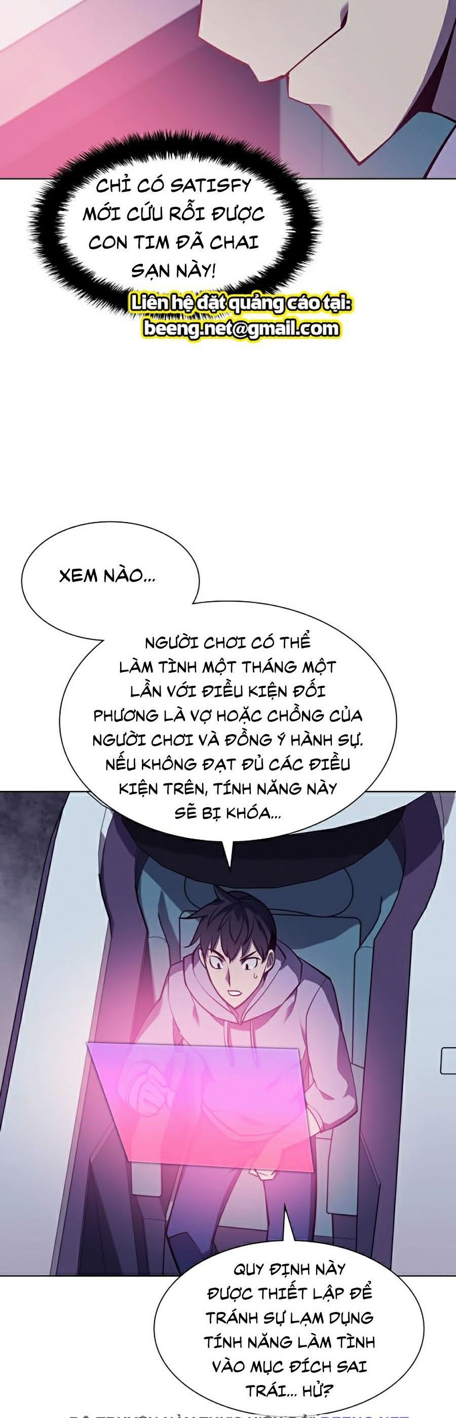 đọc truyện Thợ Rèn Huyền Thoại Chương 74 ảnh 8 tại Thiên Thai Truyện