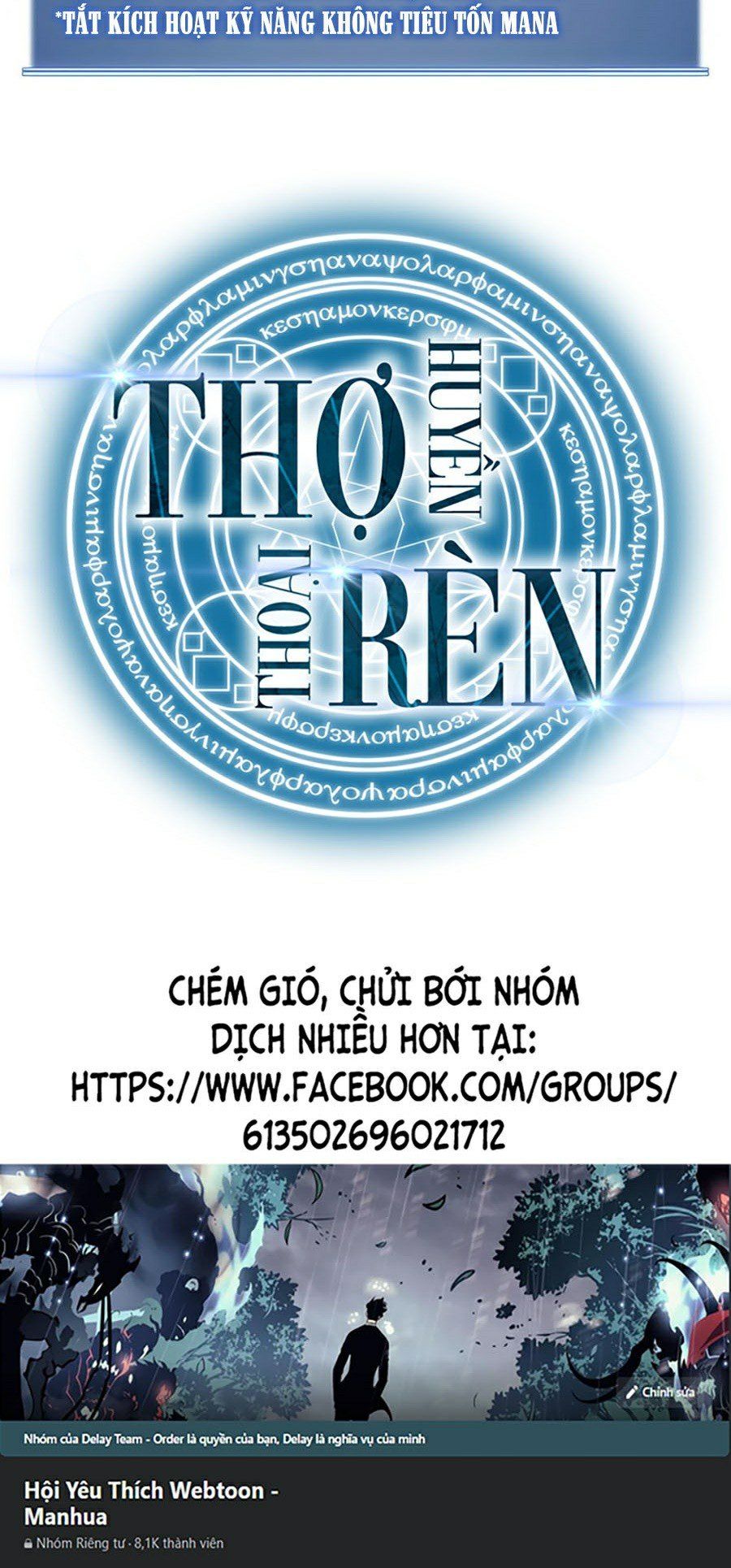 đọc truyện Thợ Rèn Huyền Thoại Chương 76 ảnh 71 tại Thiên Thai Truyện